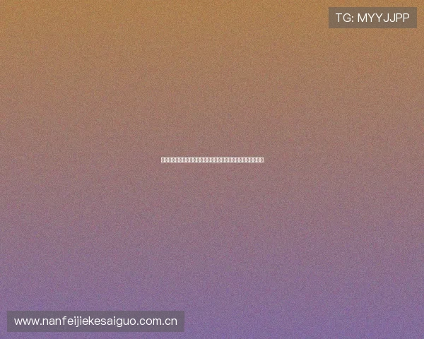 加拿大与卡塔尔在世界杯中的防守表现对比及其对比赛结果的影响 加拿大与卡塔尔在世界杯中的防守表现对比及其对比赛结果的影响