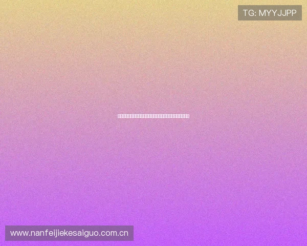 挪威与塞内加尔比赛数据表:双方球队战术分析与比赛结果总结 挪威与塞内加尔比赛数据表:双方球队战术分析与比赛结果总结